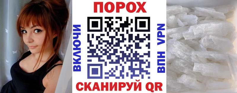 Купить где  Кировград  Amphetamine Розовый 