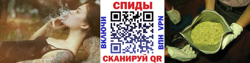 Купить  Кировград  БУТИРАТ 1.4BDO 