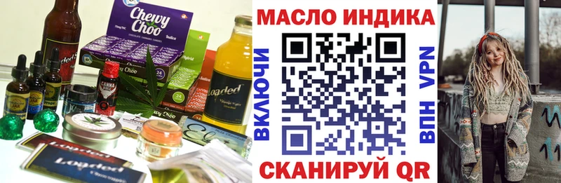 Canna-Cookies марихуана  Купить  Кировград 