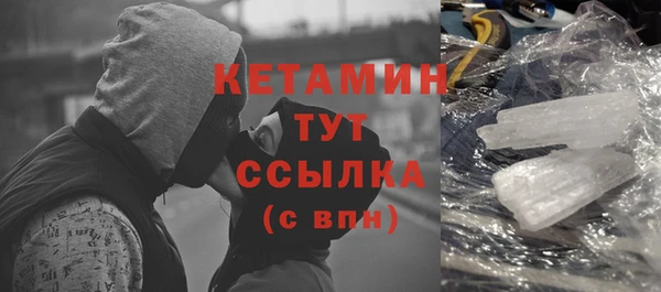 мдпв Володарск