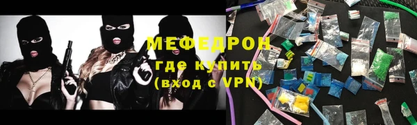 apvp Волоколамск