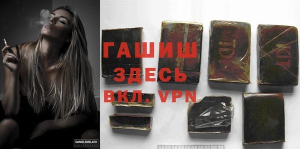экстази Волосово