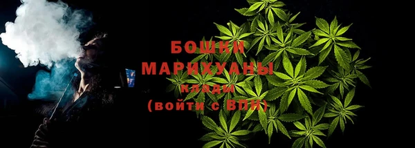 apvp Волоколамск