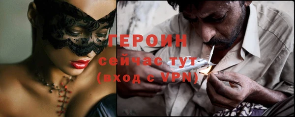 apvp Волоколамск