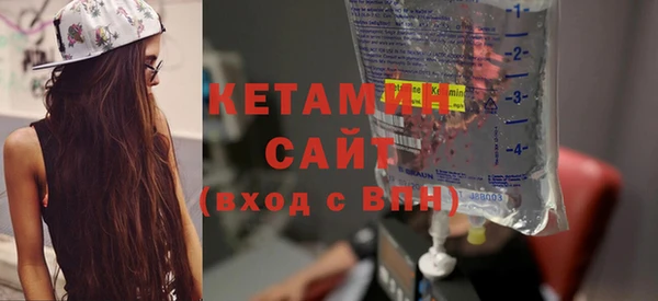 мдпв Володарск