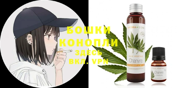 экстази Волосово