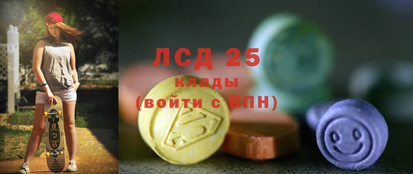 apvp Волоколамск