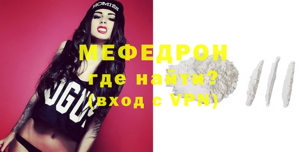 apvp Волоколамск