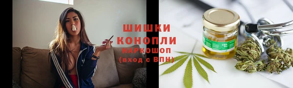 экстази Волосово