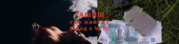 мдпв Володарск