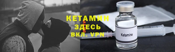 мдпв Володарск