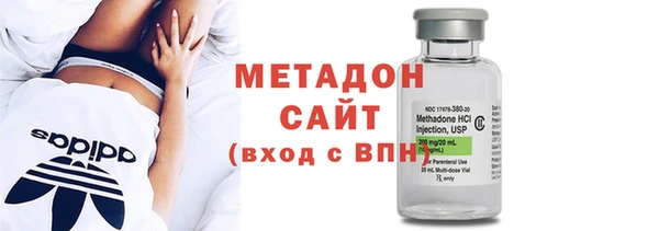 мдпв Володарск