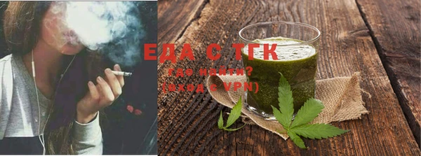 apvp Волоколамск