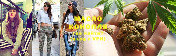 экстази Волосово