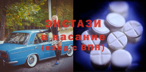 мдпв Володарск