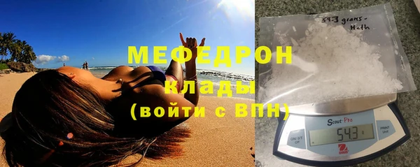 мдпв Володарск