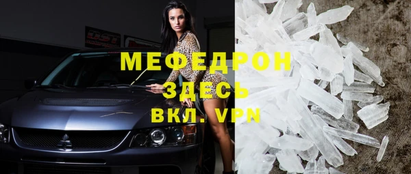 мдпв Володарск
