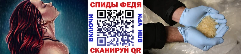 Купить закладки  Кировград  Метамфетамин пудра 